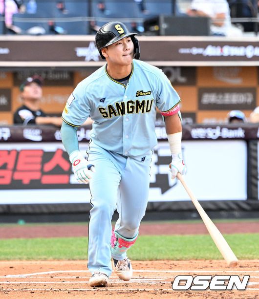 상무 윤준호 / OSEN DB