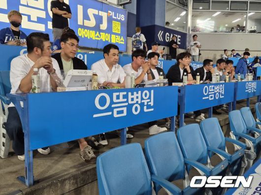 SSG 랜더스 제공