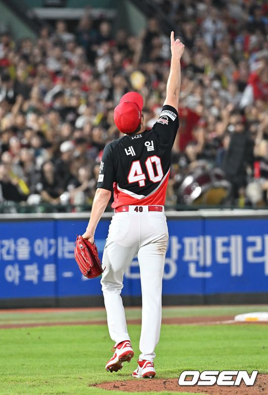 KIA 제임스 네일./OSEN DB