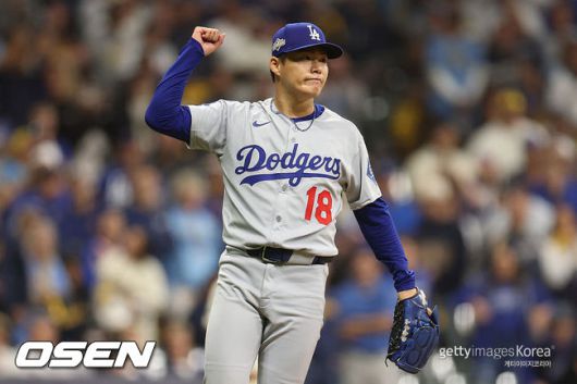 [사진] LA 다저스 야마모토 요시노부. ⓒGettyimages(무단전재 및 재배포 금지)