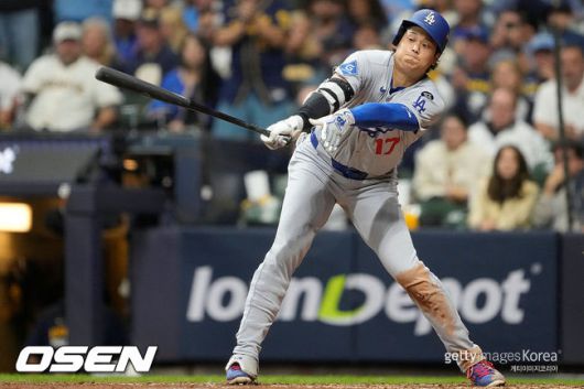 [사진] 오타니 쇼헤이 ⓒGettyimages(무단전재 및 재배포 금지)