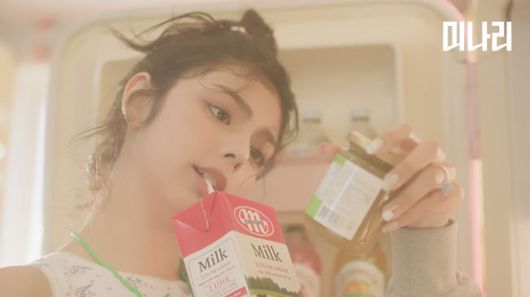 미나리 엔터테인먼트 제공