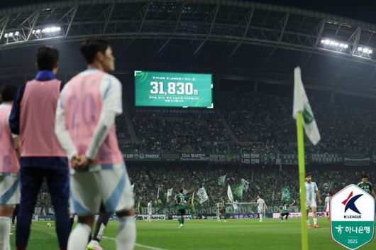 [사진] 한국프로축구연맹 제공