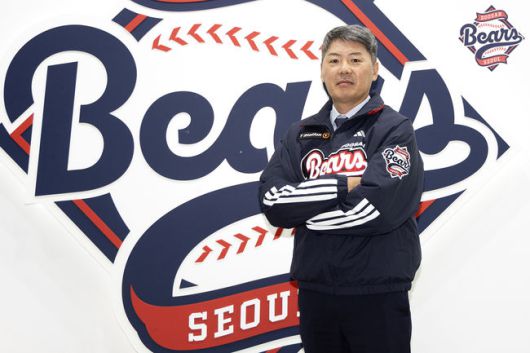 두산 베어스 제공