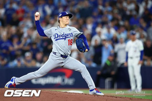 [사진] ⓒGettyimages(무단전재 및 재배포 금지)