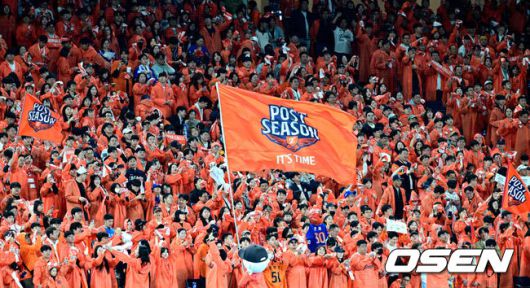 대전 한화생명볼파크. /OSEN DB