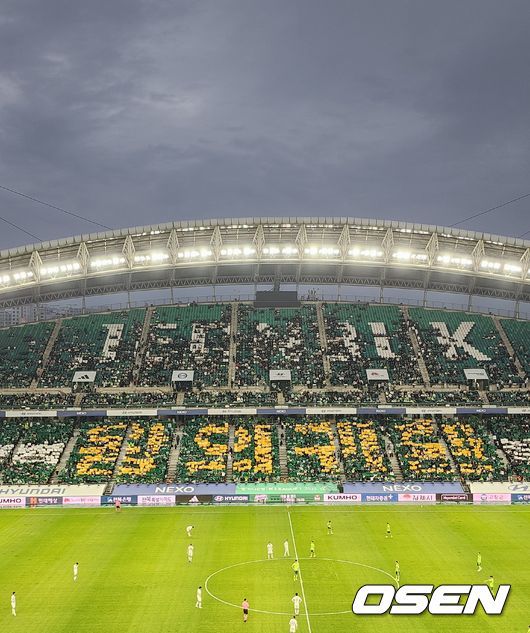 [OSEN=전주월드컵경기장, 고성환 기자]