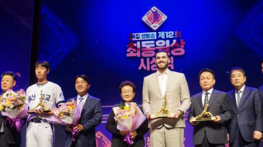 최동원기념사업회 제공