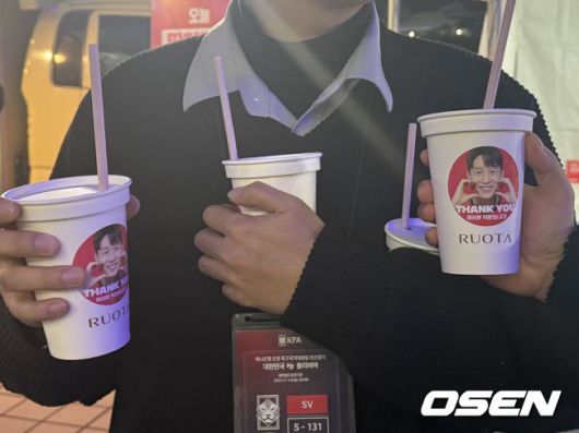 [사진] 노진주 기자