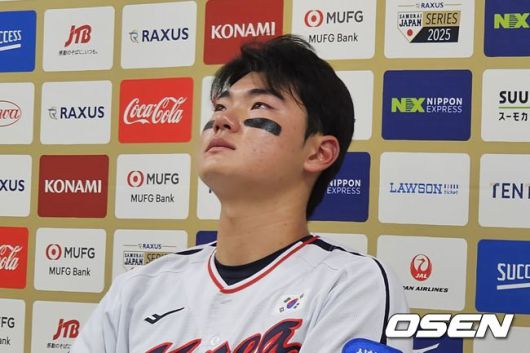 한국 야구 대표팀 김주원. /KBO 제공