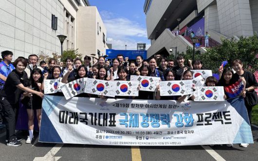 대한배구협회 제공