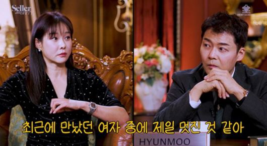 '셀러브리티' 제공