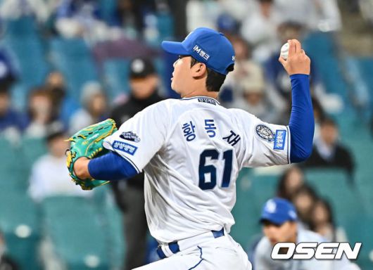 [OSEN=대구, 이석우 기자]