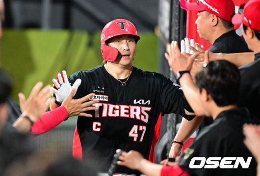 KIA 나성범./OSEN DB