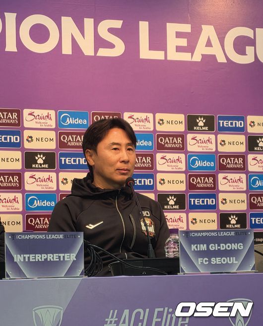 [OSEN=서울월드컵경기장, 정승우 기자]