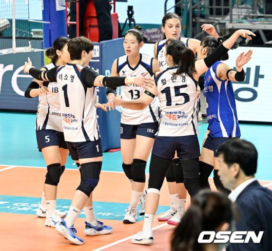 IBK기업은행 알토스. /OSEN DB