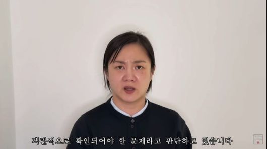 유튜브 영상 캡처