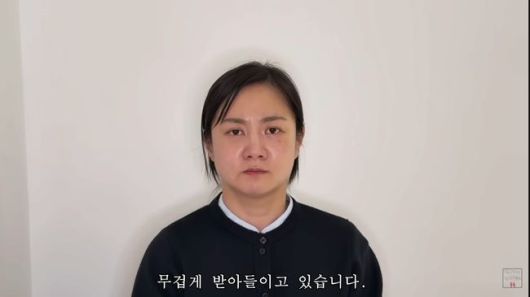 유튜브 영상 캡처