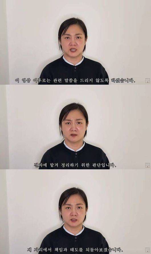 유튜브 영상 캡처