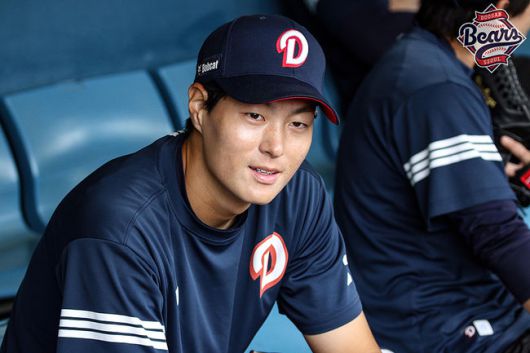 두산 베어스 제공