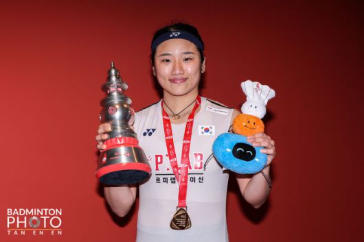 [사진] 대한배드민턴협회