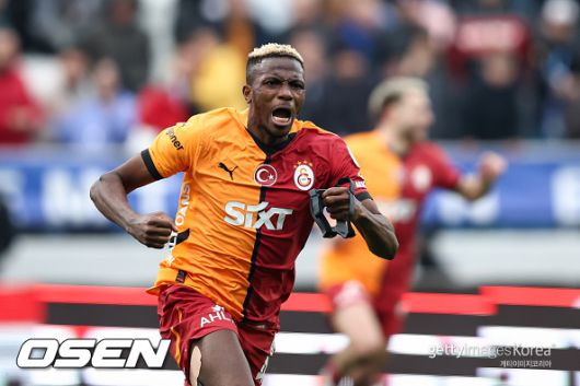 [사진] ⓒGettyimages(무단전재 및 재배포 금지)