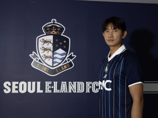 [사진] 서울 이랜드 FC 제공