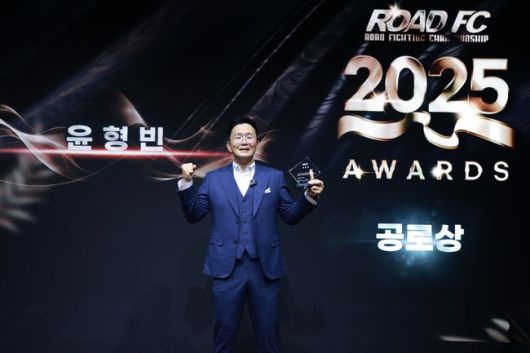 로드FC가2025년 한 해를 빛낸 선수들과 관계자들을 조명하는 연말 시상식을 개최했다. / 로드FC