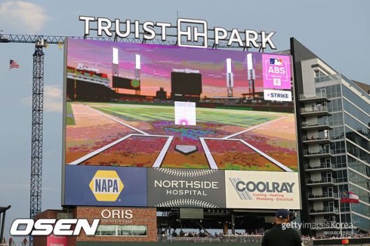 [사진] 메이저리그 ABS 챌린지. ⓒGettyimages(무단전재 및 재배포 금지)