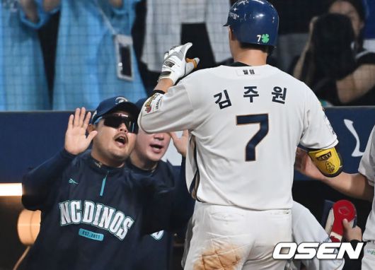 [OSEN=창원, 이석우 기자]