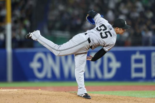 SSG 랜더스 제공