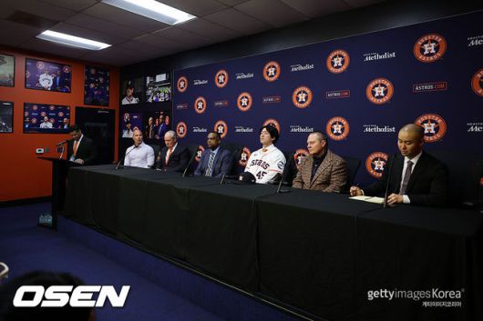 [사진] 휴스턴 이마이 타츠야 입단식. ⓒGettyimages(무단전재 및 재배포 금지)