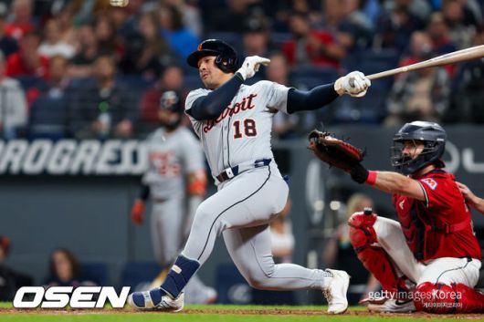 [사진] ⓒGettyimages(무단전재 및 재배포 금지)