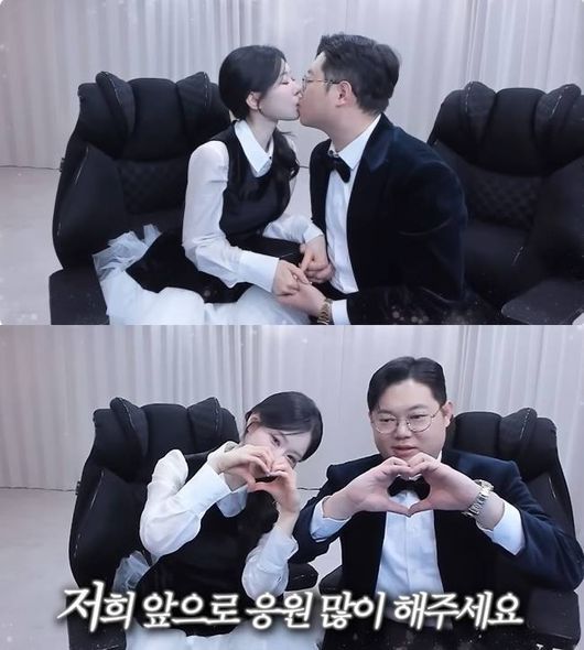 유튜브 영상 캡처