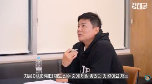 김태균 TK52 유튜브