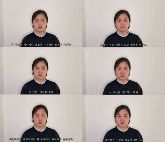 유튜브 영상 캡처