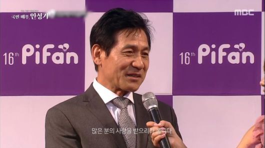 방송 화면 캡처