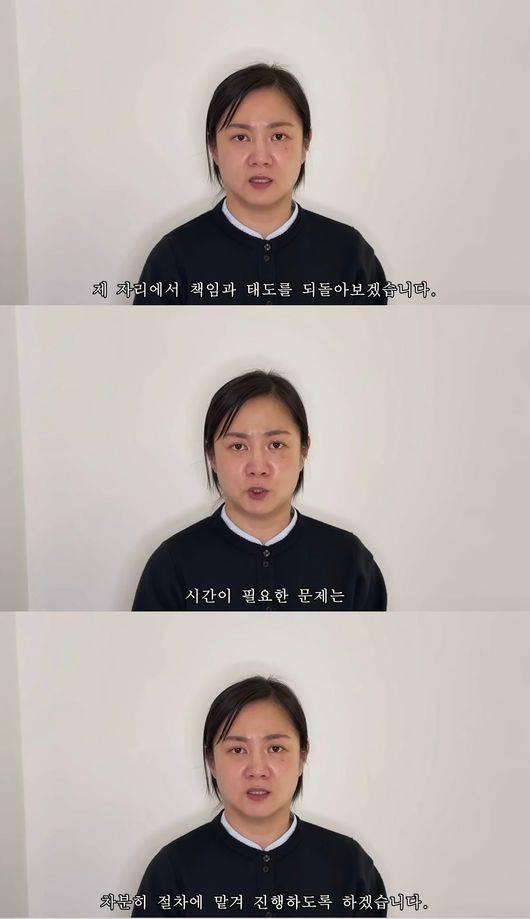 유튜브 영상 캡처