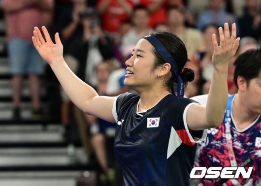 [OSEN=진천, 이대선 기자]