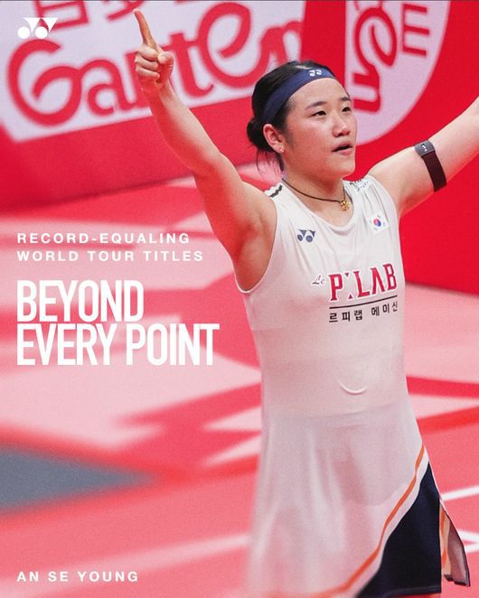 [OSEN=파리(프랑스), 최규한 기자]