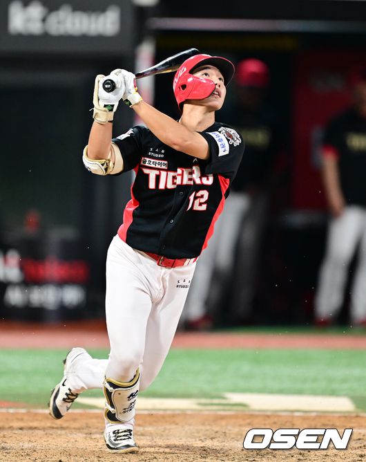 KIA 정현창./OSEN DB