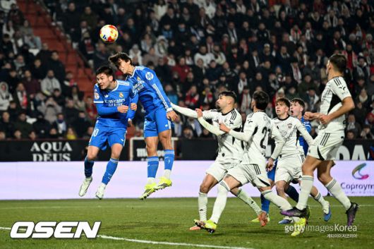 [사진] ⓒGettyimages(무단전재 및 재배포 금지)