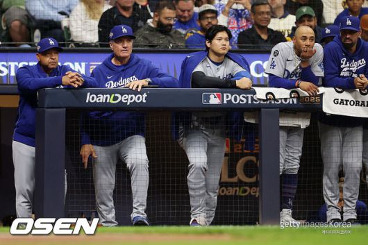 [사진] ⓒGettyimages(무단전재 및 재배포 금지)