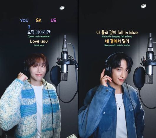 플레디스엔터테인먼트 제공