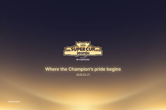 [사진] 한국프로축구연맹 제공