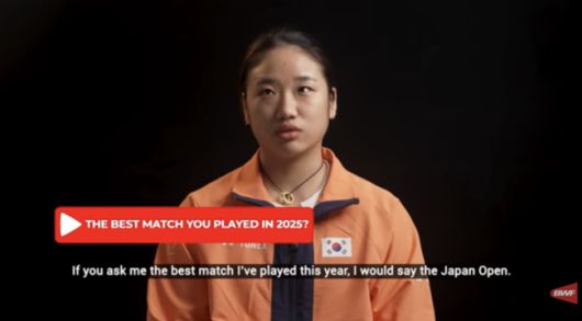 [사진] BWF 유튜브 채널