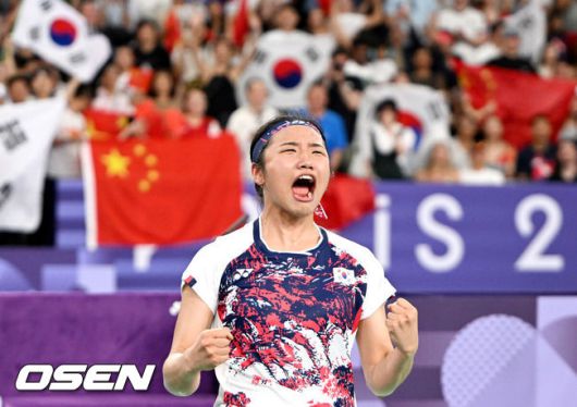 [OSEN=파리(프랑스), 최규한 기자]