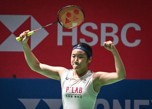 [사진] 안세영 ⓒGettyimages(무단전재 및 재배포 금지)