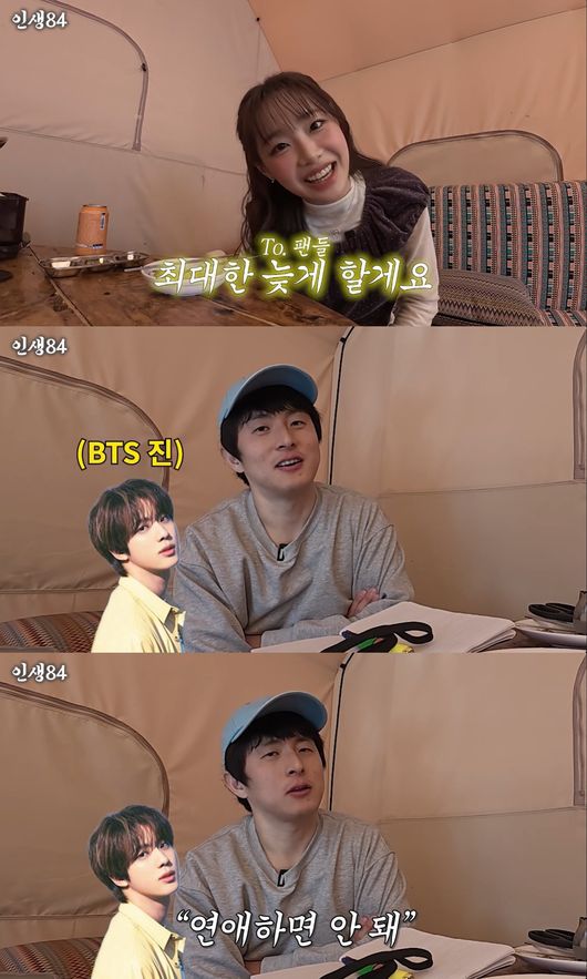 유튜브 영상 캡처