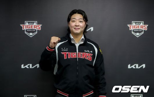 KIA 타이거즈 제공